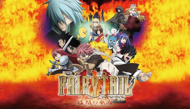 Fairy Tail - PC (Steam)